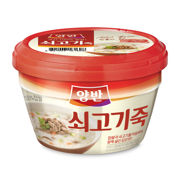 Multi-grain Porridge with Beef