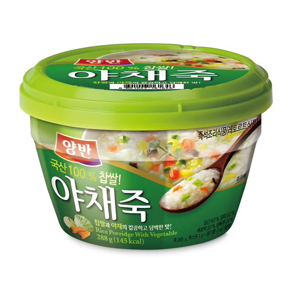 Big Bowl of Rice Porridge with Vegetables