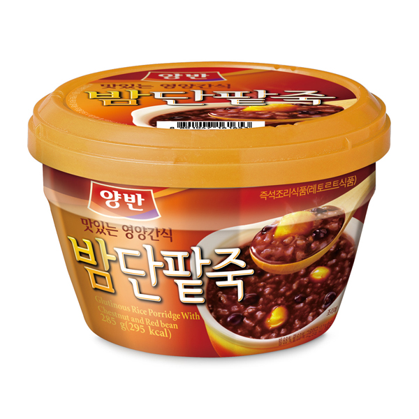 Rice Porridge with Chestnut