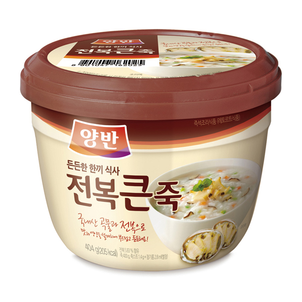 Rice Porridge with Abalone