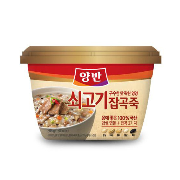 Rice Porridge with Minced Beef