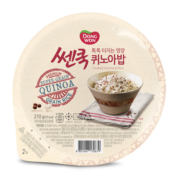 Cooked Quinoa & Rice