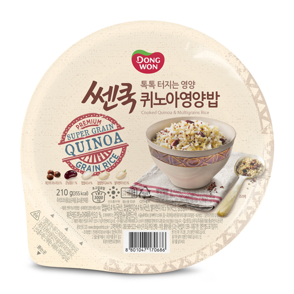 Cooked Quinoa & Multigrain Rice