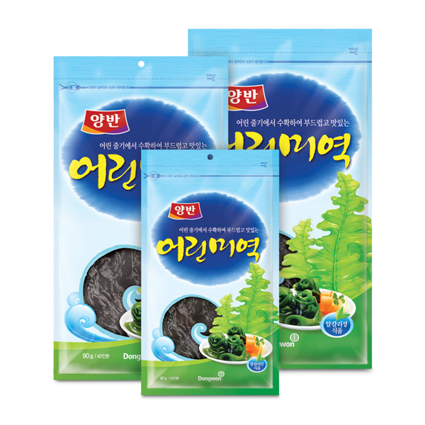 Dried Seaweed