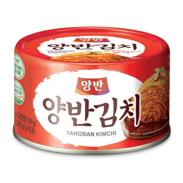 Canned Kimchi
