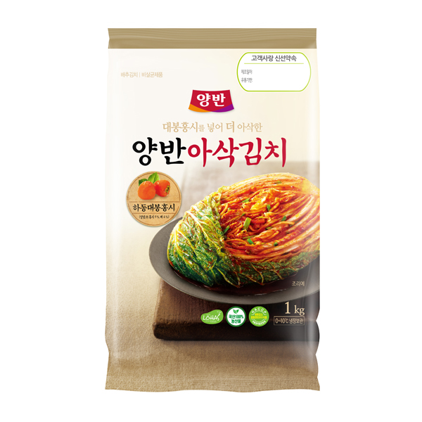 Fresh Kimchi