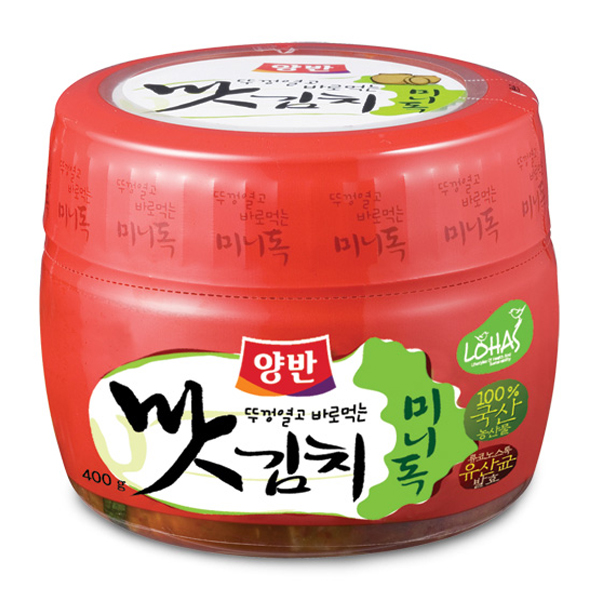 Kimchi Pet (Sliced Radish Kimchi, Cut Kimchi)