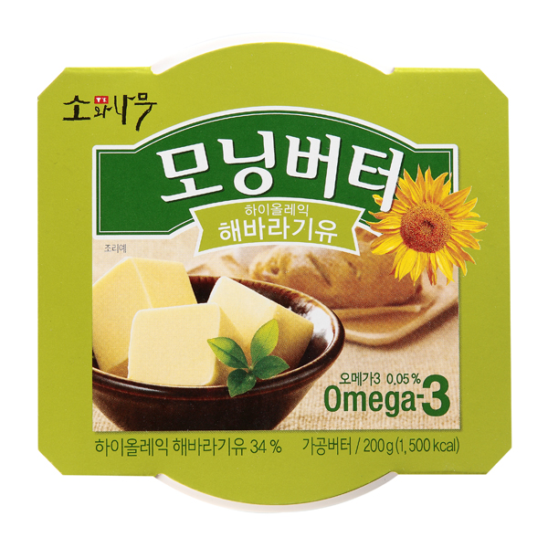 Morning Butter (High Oleic Sunflower Oil)
