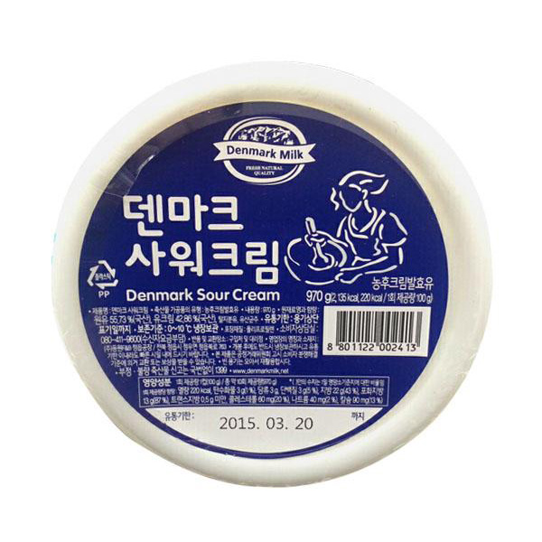 Sour Cream