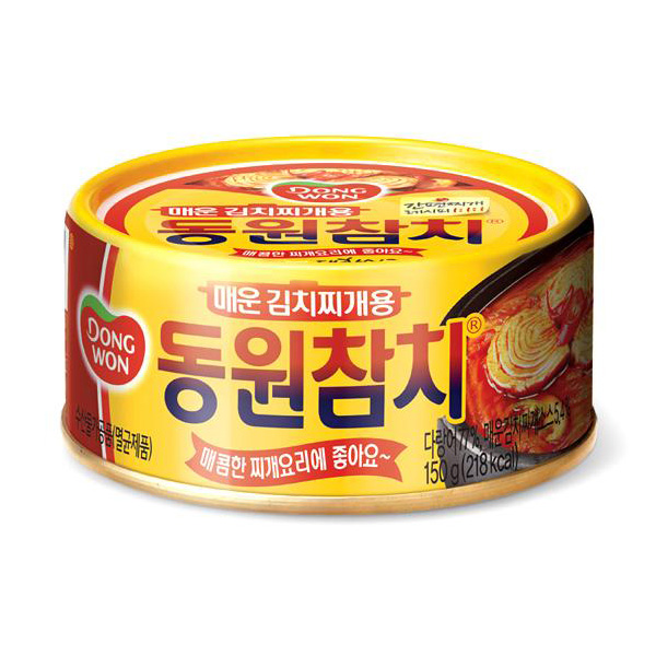 Spicy Light Tuna for Kimchi Stew