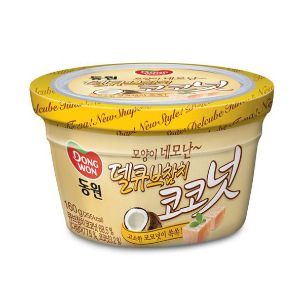 Delcube (Cubic Tuna) Coconut