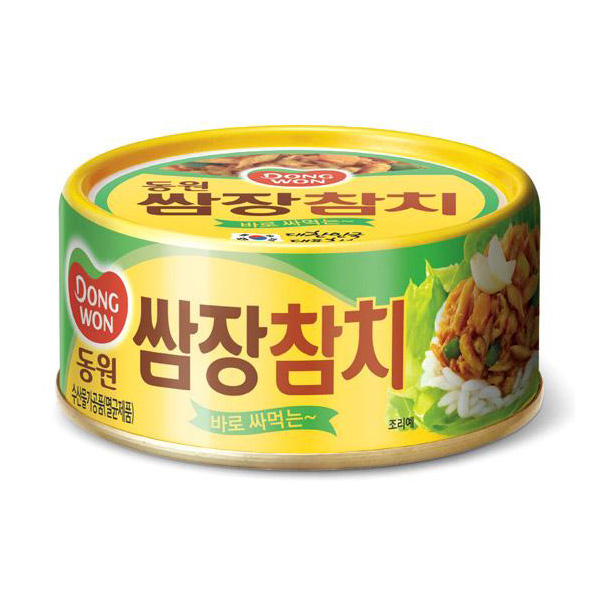 Light Tuna with Ssamjang