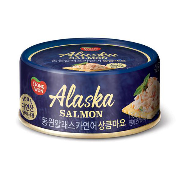 Alaska Salmon with Mayonnaise