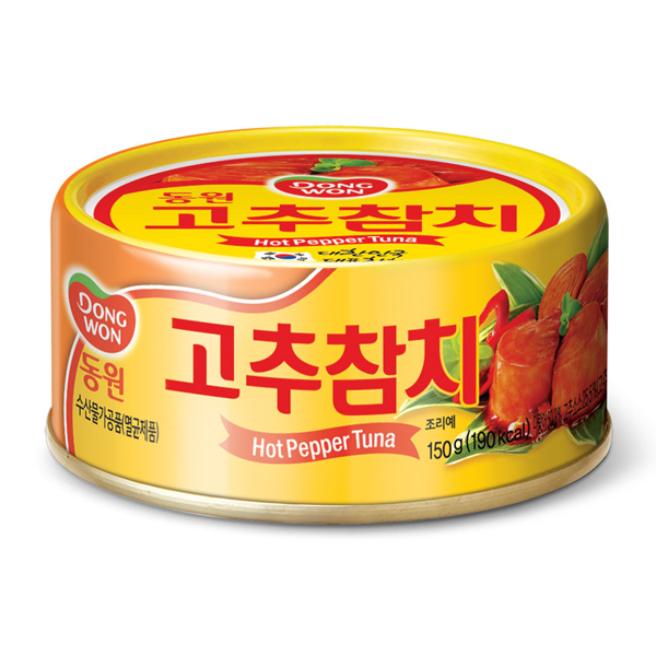 唐辛子ツナ