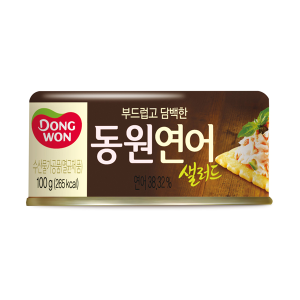 東遠サーモン(サラダ)