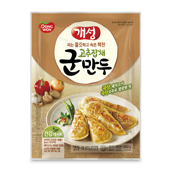 開城コチュチャプチェ焼き餃子