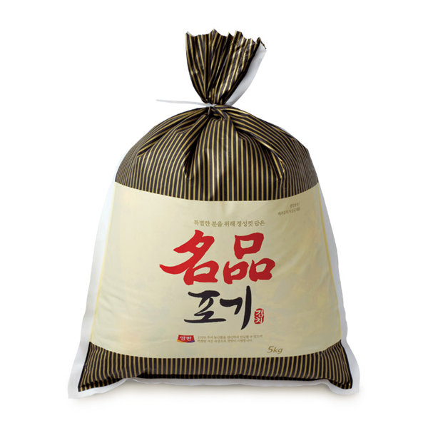 両班名品白菜キムチ