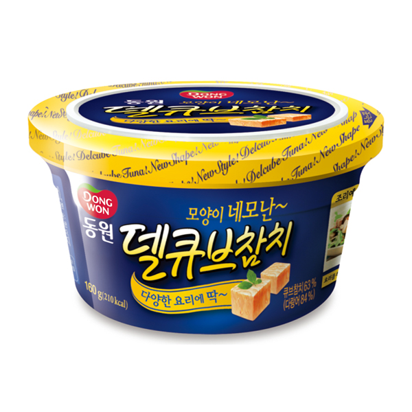 東遠デルキューブツナ