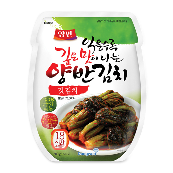 两班芥菜辛奇