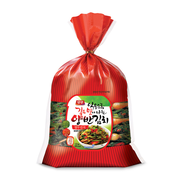 两班小萝卜辛奇