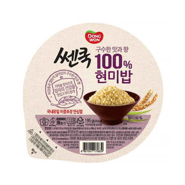 쎈쿡 100% 현미밥