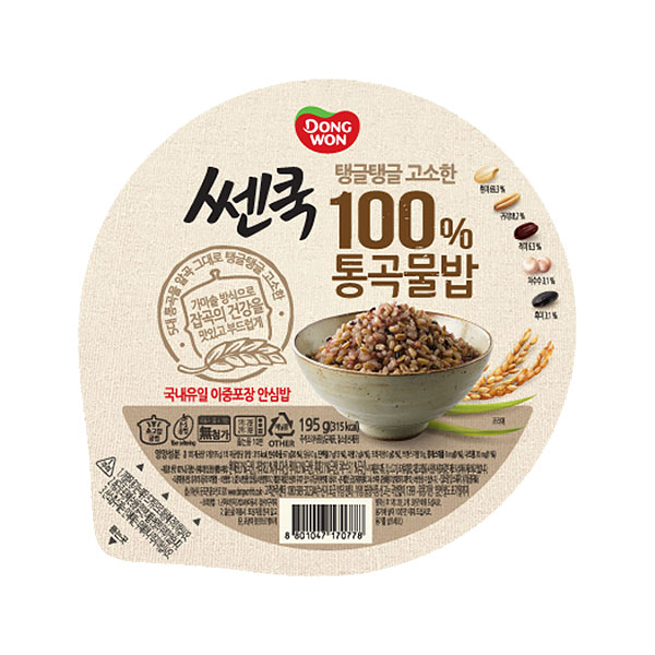 쎈쿡 100% 통곡물밥