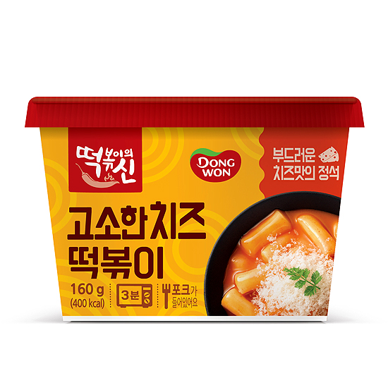 떡볶이의신 고소한치즈 컵떡볶이