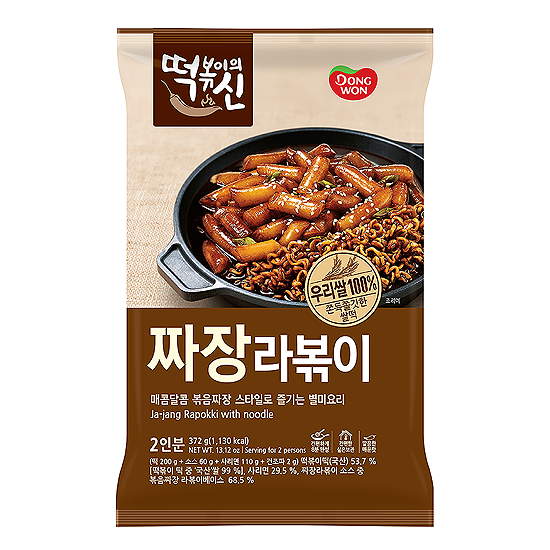떡볶이의신 짜장라볶이