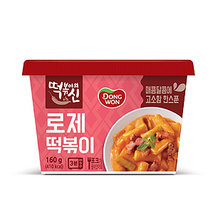 떡볶이의신 로제 컵떡볶이