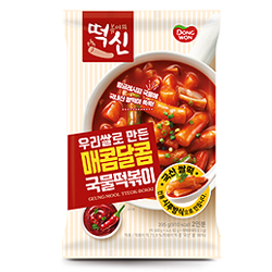 우리쌀로만든 매콤달콤 국물떡볶이