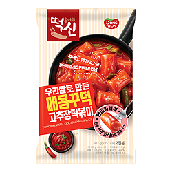 떡볶이의신 우리쌀로만든 고추장 떡볶이(2인)