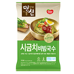 SPINACH BIBIMGUKSU