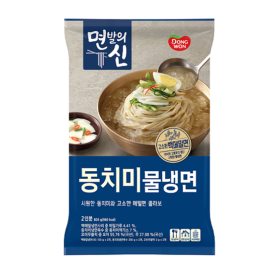 DONGCHIMI MUL NAENGMYEON