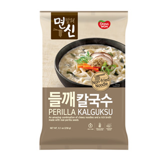 PERILLA KALGUKSU