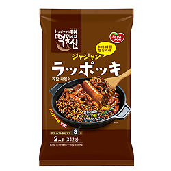 ジャジャンラッポッキ