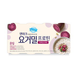 덴마크 요거밀 자색고구마