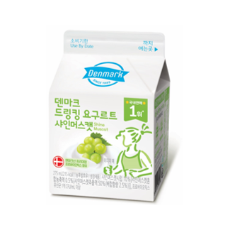 덴마크 드링킹 요구르트 샤인머스캣