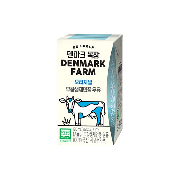 덴마크목장 무항생제인증 우유 120ml(오리지널)