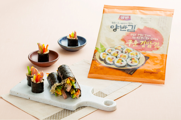 꼬다리김밥
