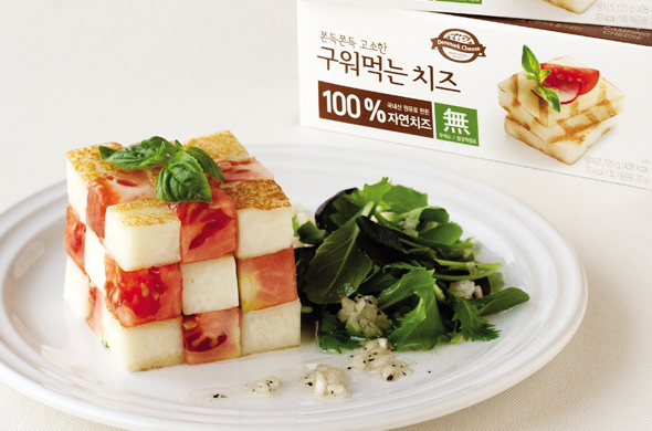 구운 치즈 큐브 카프레제